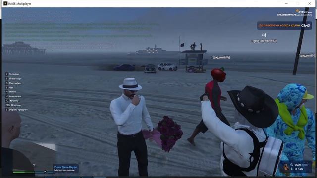 GTA 5 RP {STRAWBERRY} Будни деда в штате Вишня ФРанк и лютые коп?