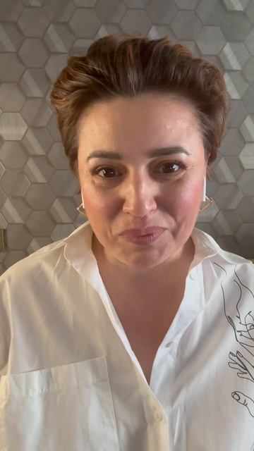 Проводник трансформационной игры 