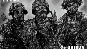 #333 #работайте братья #песни для души #сборник