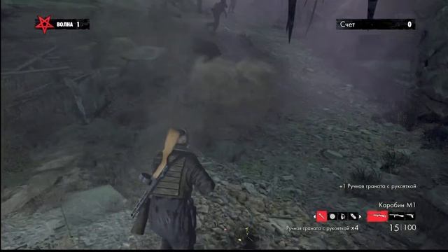 И вновь ПРОДОЛЖАЕТСЯ БОЙ 3. Трансляция компьютерной иг смотреть онлайн