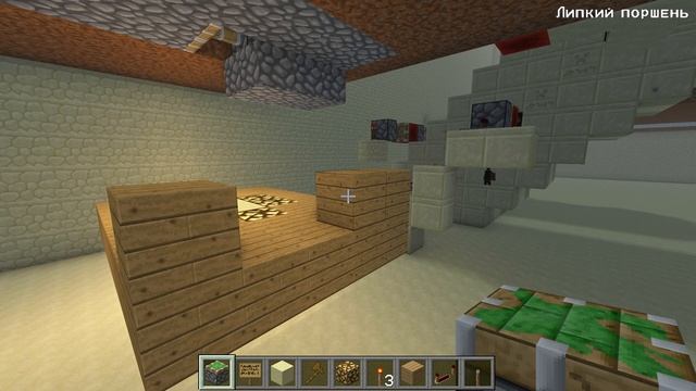 Minicraft МНОГО ПОРШНЕЙ