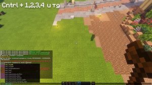 19 МОДОВ ДЛЯ СТРОИТЕЛЬСТВА в Minecraft , которые ОБЯЗАН уста