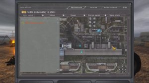 НАЙТИ ВЗРЫВЧАТКУ И КЛЮЧ DEAD CITY EPILOGUE