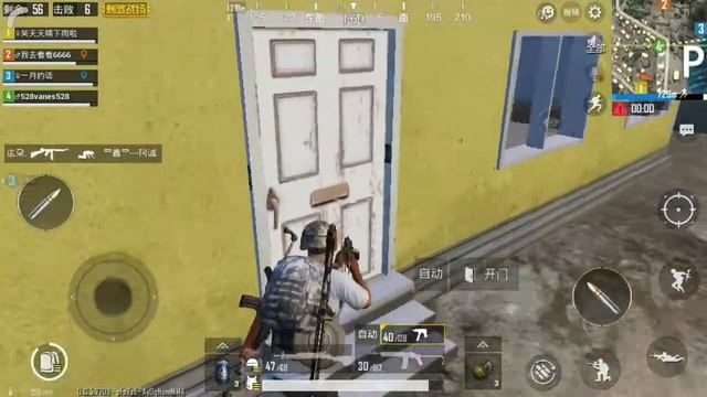 Китайский PUBG MOBILE, тестируем новое оружие смотреть онлайн
