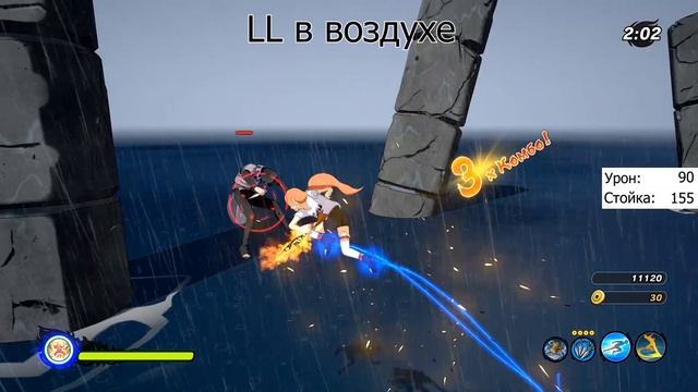 Naruto to Boruto Shinobi Striker Мувсет|Когтистый гребень «Курама» смотреть онлайн