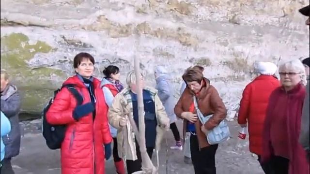 Алимова балка