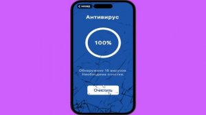 Прохождение S.T.A.L.K.E.R. 2 Heart of Chernobyl / 1 часть