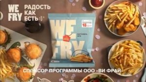 Праздничные Рекламные Заставки Первого Канала 30 Лет В