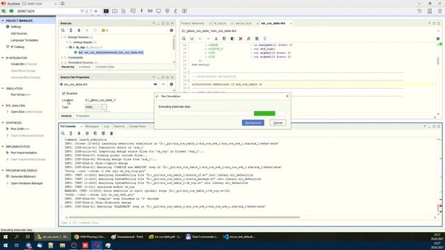 Поднимаем UVM - Universal Verification Methodology для FPGA проектов