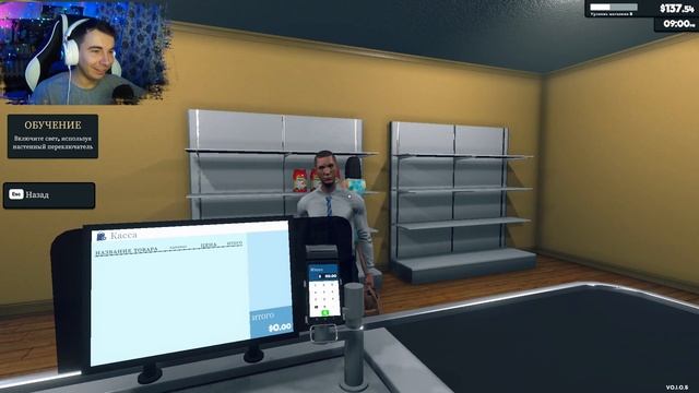 Supermarket Simulator. 💸Я открыл свой магазин!