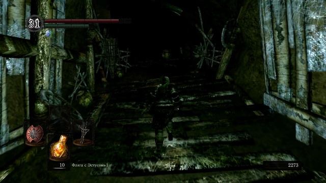 Атмосферное прохождение Dark Souls Remastered 🔶 № 22 Фрампт Кор смотреть онлайн