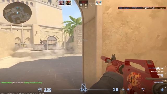 СИМПЛ И ПЕРФЕКТО ТРЕНИРУЮТ РЕТЕЙКИ НА CYBERSHOKE! CS2