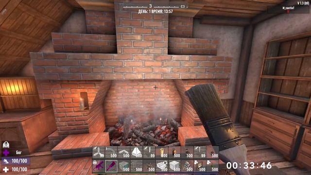 Средневековый замок строительство - 7 Days To Die - #393 смотреть онлайн