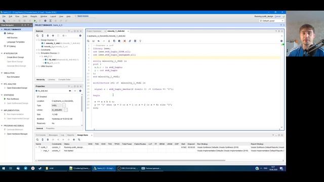 ПЛИС для начинающих: Разбираем задачи из Хэррис и Хэррис: упражнение 4.5: Решение 1