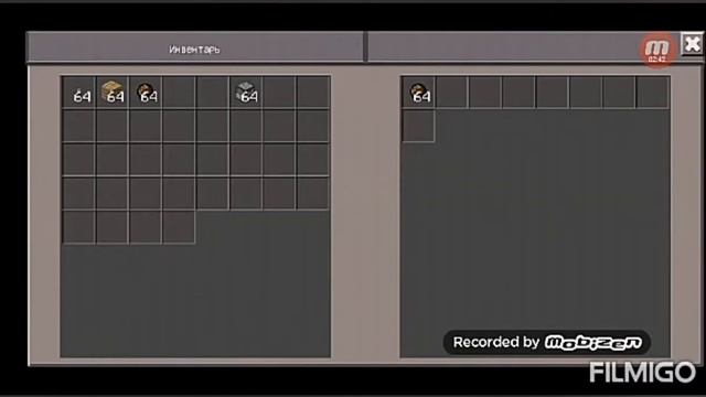 Как покрасить коженную броню и построить пушку в майн? смотреть онлайн