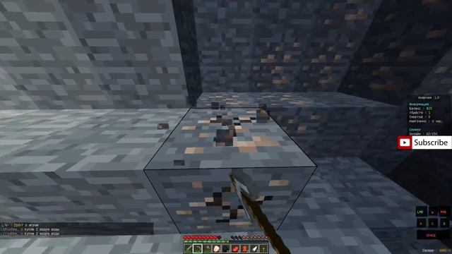 НАЧАЛО ВЫЖИВАНИЯ НА АНАРХИИ CRISTALIX! | АНАРХИЯ КРИСТАЛИК? смотреть онлайн