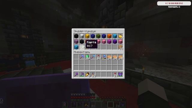 Приватный Сервер Майнкрафт [CreateLand] 1.19.2 , Hypixel + оценка к? смотреть онлайн