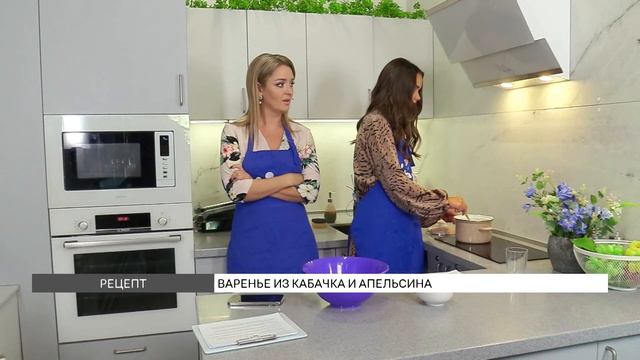 Кабачковое варенье с апельсином: рецепт