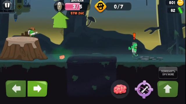 zombie catchers с ребятами #1| zombie catchers смотреть онлайн