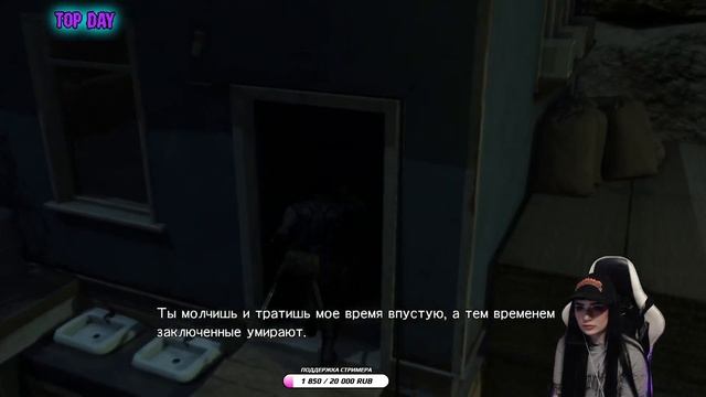 9. ПРОХОЖДЕНИЕ METAL GEAR SOLID V: THE PHANTOM PAIN - Ангел со сломанным