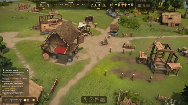 Foundation - релизная версия, стрим первый. Начало нашей дер смотреть онлайн