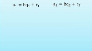 7 класс. 18.  Остатки