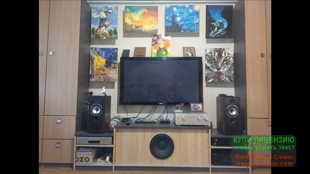 Звук в комнате Танец Рыцарей