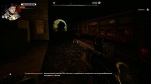 S.T.A.L.K.E.R. 2: Heart of Chornobyl [58] - Два ошейника для Щербы