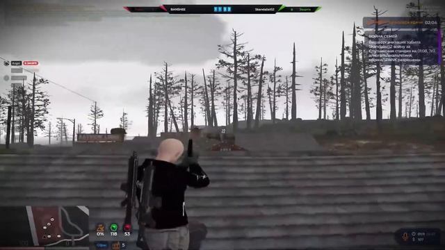 поменял разрешение и... | GTA 5 RP | RichMan смотреть онлайн