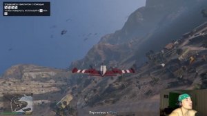 Учусь летать на самолёте! Прохождение GTA 5 #11