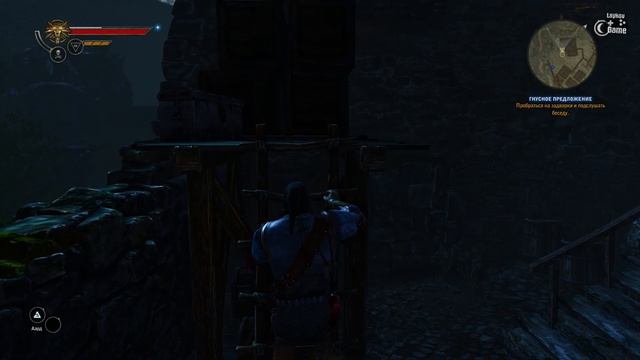 Прохождение The Witcher 2 • Баллиста смотреть онлайн