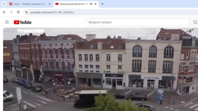 Lenovo Ideapad 320-15AST \ AMD E2-9000e (2x1.8 Ghz) \ 4 ОЗУ DDR4 \ Radeon R2 . Обзор пар