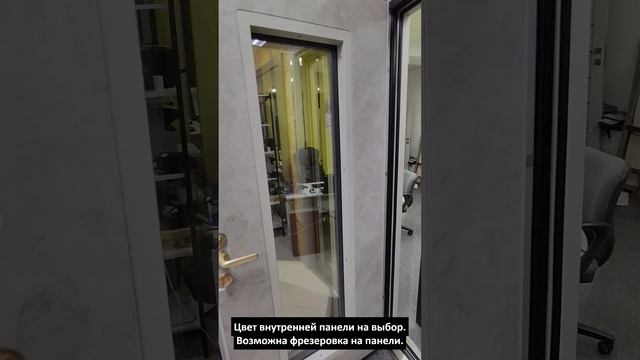 Обзор двери с терморазрывом серия Сибирь GL