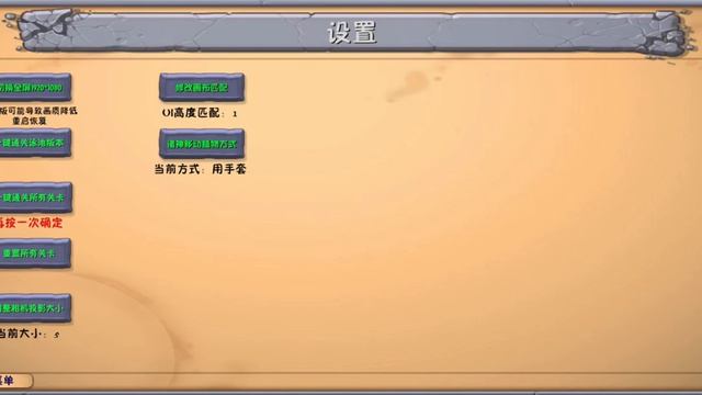 Туториал как разблокировать все растения в Pvz Fusion#pvzfusio