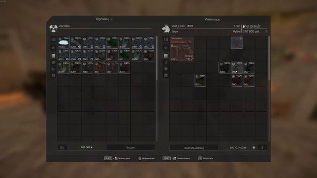 +бурят +1кк смотреть онлайн