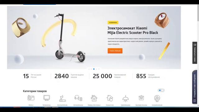Электровелосипед Xiaomi Himo C20 Electric Bicycle White