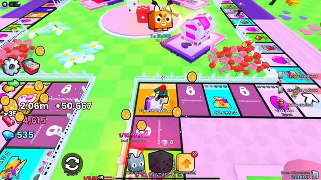 ✨ВЫБИЛ КУЧУ HUGE на ВАЛЕНТАЙН ИВЕНТЕ ПЕТС ГО??? | Roblox Pets Go смотреть онлайн