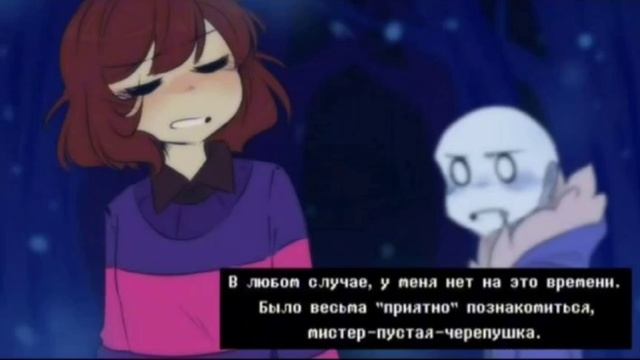Комикс Undertale anomaly полностью Undertale AU смотреть онлайн