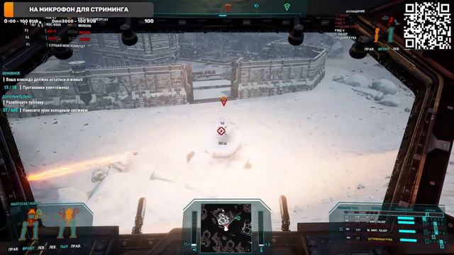 Nice KiLL Геройский Мех #Мехварриор 5 Sold Out #MechWarrior 5 смотреть онлайн