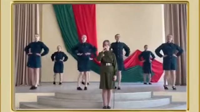 «Челлендж-эстафета «17 мгновений победной весны». 13 де? смотреть онлайн
