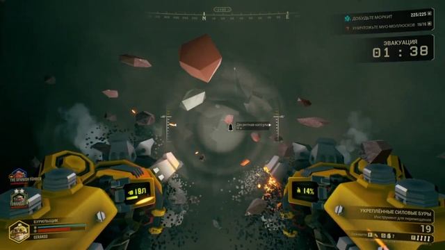 Deep Rock Galactic - прохождение и развлечение смотреть онлайн