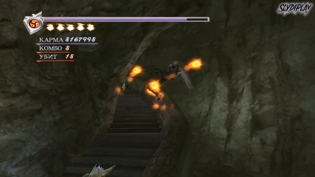 Ядро | Ninja Gaiden (2004) #15