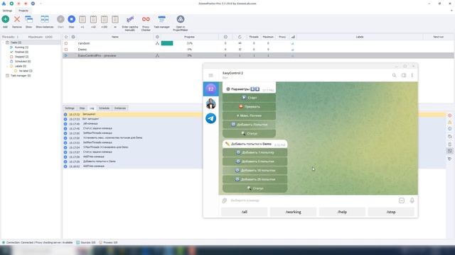 EasyControl 2.0 : Управляйте ZennoPoster с помощью Telegram