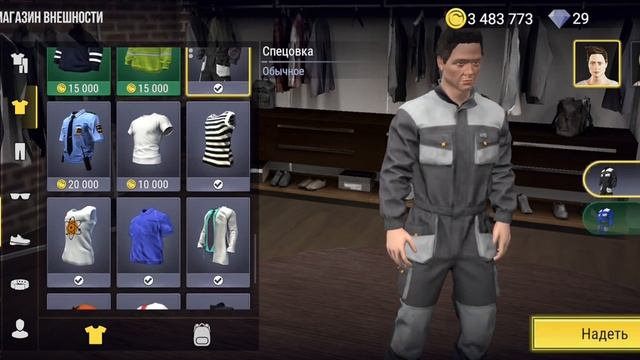 Обзор на мой аккаунт, #madout2 смотреть онлайн