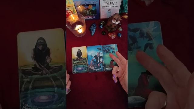 🍀 КАРТА ДНЯ. 23 мая 2025 для всех знаков зодиака ✨