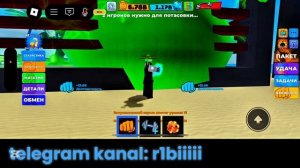 КАК ЗАБАГАТЬ ПЕТОВ В MUSCLE LEGENDS В 2025 ГОДУ  (как забагать п?