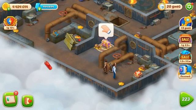 homescapes - кутун (1/2) смотреть онлайн