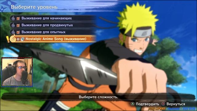 Смотрим все DLC в NARUTO X BORUTO Ultimate Ninja STORM CONNECTIONS