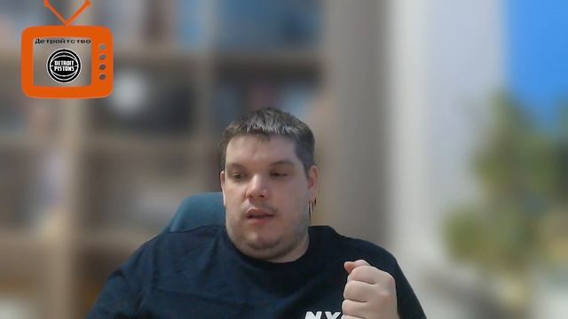 Detroit Pistons. Сезон 2024-2025. Сорок девятая игра сезона. Матч с