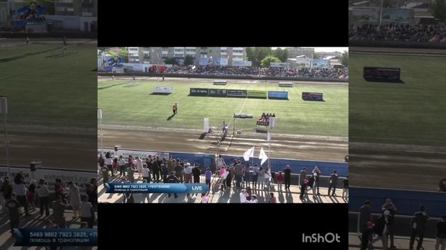 Спидвей 2025г